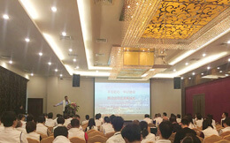 開啟新征程：美信分析成深圳塑膠同業(yè)公會新成員，獲榮譽授牌！ 